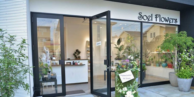 Soelflowers 店舗