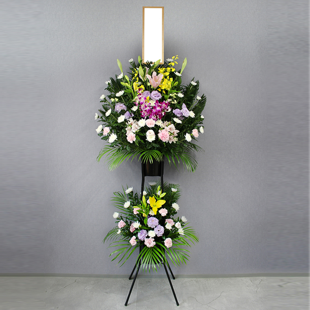お供えスタンド花 和花2段