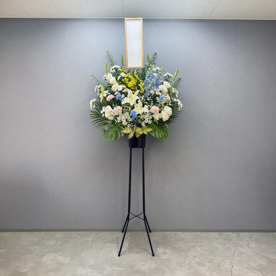 お供えスタンド花 洋花1段